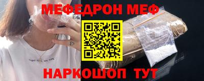ешки Нарткала