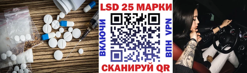 где можно купить   Топки  ЛСД экстази кислота 