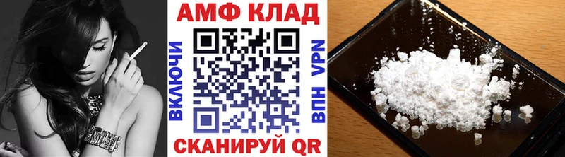 что такое наркотик  Топки  Первитин кристалл 