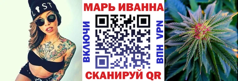 Каннабис MAZAR  Топки 